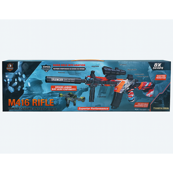 تفنگ تیر ژله ای گرافیکی M416 RIFLE