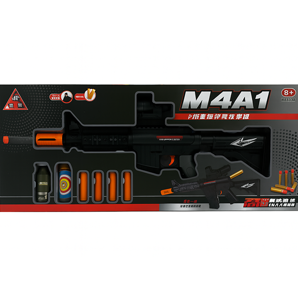 تفنگ تیر ابری پوکه پران M4A1